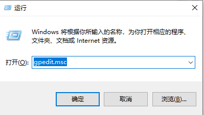 windows10网络限速(w10系统网络限速)